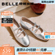 百麗（Belle）珍妮女孩雙條帶瑪麗珍鞋女2026春新商場(chǎng)真皮淺口單鞋BR4F3AQ6預售 銀色 37 (235mm)