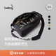 Bellroy Venture Sling10L 戶(hù)外運動(dòng)機能相機包騎行胸包斜挎包 墨黑色10L【熱銷(xiāo)】