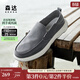 森達男鞋新款商場(chǎng)同款布鞋輕便舒適一腳蹬休閑鞋板鞋1QJ01BM4 經(jīng)典款-灰色 40