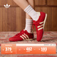adidas「T頭鞋」R71復古經(jīng)典薄底運動(dòng)鞋男女新款阿迪達斯三葉草   淺猩紅/暖香草色/樹(shù)脂黃 (推薦女生選小半碼)   36