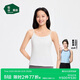 松山棉店女士吊帶背心薄荷涼感夏季薄款女內搭外穿無(wú)袖打底衫白色M