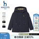 哈吉斯（HAZZYS）品牌男童春季新款三防透濕時(shí)尚立領(lǐng)風(fēng)衣外套 深藏藍 165