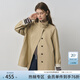 范思藍恩英倫設計感立領(lǐng)風(fēng)衣外套女2025秋裝撞色小個(gè)子休閑上衣女 卡其色短款 S （尺碼偏大，建議往小拍）
