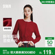 森馬（Semir）騏驥紅色毛衣女短款假兩件上衣26新蕾絲下擺兩穿內搭109126106001