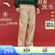 安踏（ANTA）好事發(fā)生丨加厚休閑長(cháng)褲男新年戰袍寬松工裝直筒褲子152618506 米卡其-2 新年穿搭 L (男175)