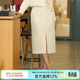 愛(ài)特愛(ài)（EITIE）氣質(zhì)減齡小香風(fēng)一步裙高腰開(kāi)叉過(guò)膝a字半身裙春新款A2506507 杏仁白12 L 165