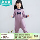 上寶麥春秋兒童連體睡衣加厚棉女童寶寶防踢睡衣家居服防著(zhù)涼 紫色110碼