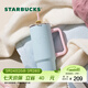 星巴克（Starbucks）杯子 經(jīng)典系列保溫杯 便攜水杯 大容量甜酷合集冰霸杯 男女士送禮 雙飲口不銹鋼吸管杯900ml-天使藍