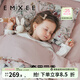 嫚熙（EMXEE）幼兒園純棉被子三件套春秋開(kāi)學(xué)入園嬰童蓋被床品被褥七件套 天鵝舞曲|經(jīng)典花色 七件套【三件套+子被芯+母被芯+床墊芯+枕芯】