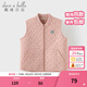 戴維貝拉（DAVE＆BELLA）女童夾棉背心春裝新款小男孩馬甲開(kāi)衫中大童坎肩兒童無(wú)袖上衣 粉色【現貨】 110 cm（建議身高100-110cm）