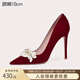 Lily Wei【錦年】紅色絲絨大碼高跟鞋婚鞋女細跟秀禾新娘鞋法式婚紗高級感 酒紅色絨面10厘米 37