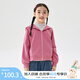 茵曼（INMAN）男女童休閑外套春秋新款兒童連帽拉鏈衫學(xué)生運動(dòng)上衣中大童潮 玫紅色 160