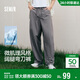 森馬（Semir）休閑褲男寬松闊腿彎刀褲涼感2025夏季直筒褲簡(jiǎn)工裝109325127103