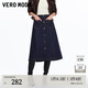 VEROMODA半身裙季新款含棉撞色高腰牛仔長(cháng)款傘裙325437007 特深牛仔藍色 M