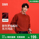 森馬（Semir）新年騏驥紅丨國博衍藝聯(lián)名毛衫男26春季繡花情侶紅色毛衣商場(chǎng)同款