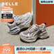 百麗（Belle）星河軌跡潮酷老爹鞋女商場(chǎng)款厚底增高休閑鞋E4P1DCM5預售 灰色 37