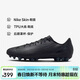 耐克（NIKE）男子足球鞋刺客VAPOR 16 AG短釘運動(dòng)鞋 FQ8364-002 黑  41