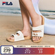 FILA 斐樂(lè )漂流船2女鞋運動(dòng)拖鞋夏季休閑沙灘鞋涼拖