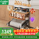 康寶（Canbo）消毒柜嵌入式三層118L巨量磐石304不銹鋼家用餐具奶瓶甲流消毒碗筷柜XDZ118-EMT PRO