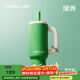 chakolab巨無(wú)霸霸王杯有機陶瓷涂層內膽吸管保溫大容量學(xué)生高顏值辦公室 綠洲（有機陶瓷覆層內膽）1100ml