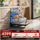 老板（Robam）【獨立式】W76-F80D黑150升以上大容量洗碗機嵌入式多洗一口鍋熱風(fēng)烘干消毒家用全自動(dòng)獨立分層洗 
