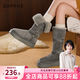 達芙妮厚底高筒雪地靴女2026冬季新款加絨加厚翻邊東北雪地保暖棉鞋女靴 灰色【翻邊兩穿】 5cm厚底 37