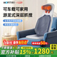 mofit摩菲MB50按摩靠墊頸椎按摩器肩頸腰背部按摩儀全身按摩墊斜方肌靠背坐墊熱敷送父母親長(cháng)輩生日禮物 標準版MB20-游龍式抓捏可車(chē)載