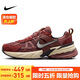 耐克NIKE運動(dòng)休閑鞋女子復古減震V2K RUN運動(dòng)鞋FN6703-201紅褐37.5