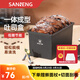 三能（SANNENG）低糖吐司模具 450克不沾吐司盒250g小吐司盒蓋子日式面包模具 貓頭低糖吐司模具270g|DS2020556