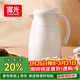 富光家用保溫壺水壺暖水瓶保溫瓶玻璃內膽家居熱水瓶暖水壺1.0L
