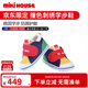 MIKIHOUSE學(xué)步鞋男女童鞋經(jīng)典LOGO學(xué)步鞋嬰幼兒寶寶運動(dòng)鞋耐磨防滑 多色穩步期 14 二段(適合腳長(cháng)13.5cm)