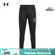 安德瑪（Under Armour）庫里CURRY品牌亞洲行男子輕質(zhì)籃球運動(dòng)長(cháng)褲6012934 黑色001 M