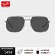 雷朋（RayBan）方形金屬框太陽(yáng)鏡男女款雙梁大框康目色偏光墨鏡0RB3699禮物 004/K8炮銅色鏡框灰色偏光鏡片