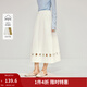 茵曼（INMAN）波嬉風(fēng)100棉鏤空松緊腰半身裙2026春季女裝新款寬松a字中長(cháng)裙 珍珠白 S
