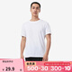 迪卡儂運動(dòng)純棉t恤男純色圓領(lǐng)半袖打底跑步健身短袖-5215236雪白XL