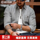 馬登工裝 美式休閑法蘭絨全棉襯衫灰色商務(wù)通勤磨毛長(cháng)袖襯衣男春 淺灰色 L （175/96A）