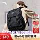 安踏（ANTA）凱里·歐文系列丨雙肩包男女大容量時(shí)尚書(shū)包運動(dòng)訓練健身籃球背包 【裂紋】基礎黑-1 均 碼