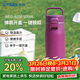 虎牌（TIGER）保溫杯戶(hù)外便攜不銹鋼運動(dòng)水杯手提杯MED-A050-VDT紫紅色500ML