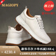 MAGIOPY高端品牌男鞋2026新款高檔真皮休閑運動(dòng)鞋男士頭層牛皮小白鞋子男 乳白色 【皮鞋碼】 41