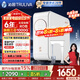 沁園（TRULIVA）家用凈水器 小白鯨Pro 2.0升級新款 大通量 6年RO膜反滲透過(guò)濾器凈水機 廚下一體機 直飲水機 小白鯨2.0數顯1000G【UR-S51098】