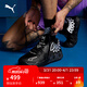 彪馬（PUMA）拉梅洛·鮑爾聯(lián)合設計緩震籃球鞋MB.01男子運動(dòng)鞋 376941 黑色-黑色-12 43