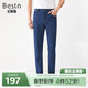 百斯盾冰涼牛仔褲男2025春夏新款經(jīng)典商務(wù)休閑柔軟棉透氣涼爽中直筒褲 藍色-YD2H0231811 36 (2.8尺/180/92C)