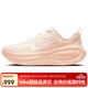 耐克NIKE女子超級邁柔 VOMERO PLUS 緩震運動(dòng)鞋HV8154-801粉色 39