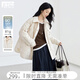 對白小香風(fēng)輕薄羽絨服女2025冬新款90白鴨絨氣質(zhì)拼接翻領(lǐng)保暖外套 奶油米 M