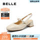 百麗（Belle）氣質(zhì)包頭涼鞋女商場(chǎng)同款真皮粗高跟涼鞋D8P1DBH5 米白色 37 (235mm)