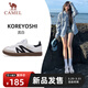 駱駝（CAMEL）德訓鞋流白薄底女鞋休閑運動(dòng)鞋子 K25B09L7067 象牙白/黑 36