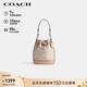 蔻馳（COACH）【品牌直供】女士DEMPSEY迷你斜挎包水桶包CW299禮物