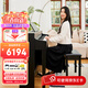 卡瓦依（KAWAI）電鋼琴CN201鍵盤(pán)88鍵逐鍵配重 象牙質(zhì)感鍵面家用考級專(zhuān)業(yè)鋼琴樂(lè )器 CN29PLUS+超值禮包