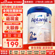 愛(ài)他美（Aptamil）德國白金版800g 德愛(ài)白金HMO天然OPO結構嬰幼兒配方奶粉 德國進(jìn)口 2+段 【2歲以上】27年9-28年3月 6罐裝【保價(jià)90天 買(mǎi)貴退差】