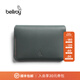 Bellroy 澳洲 Under Cover 旅行輕便通勤皮革零錢(qián)包短夾錢(qián)包卡包 墨灰綠
